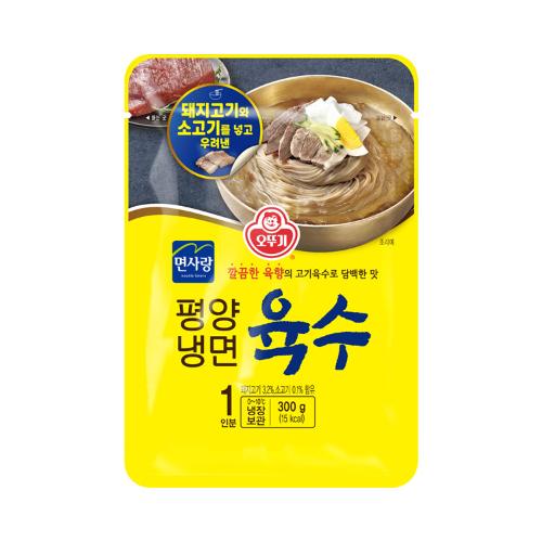 평양냉면육수(1인) 300G