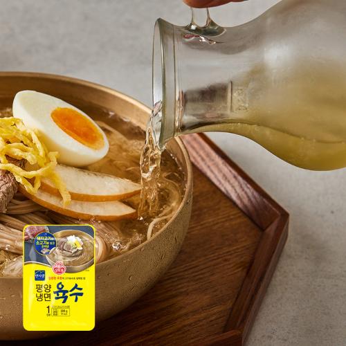 평양냉면육수(1인) 300G