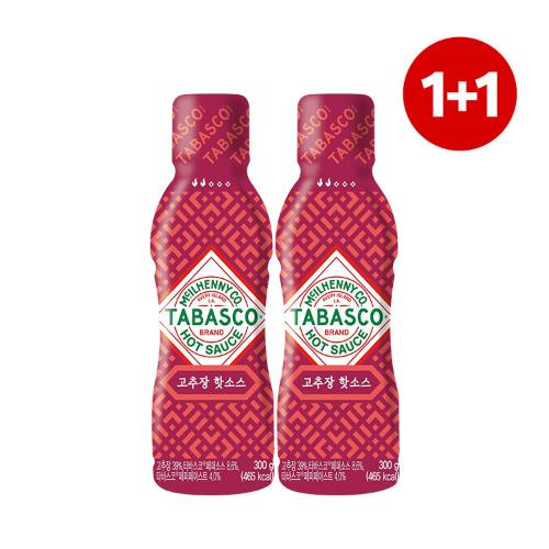 [원쁠원] 타바스코 고추장 핫소스 300G 1+1
