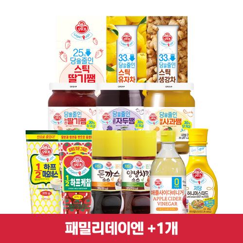 (패밀리데이엔+1개)[99마켓]LIGHT&JOY 저당 소스/식초/쨈/차 3개 골라담기