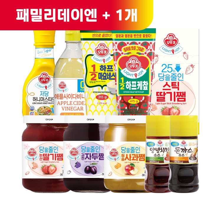 (패밀리데이엔 +1)[99마켓]LIGHT&JOY 저당 소스/식초/쨈 3개 골라담기