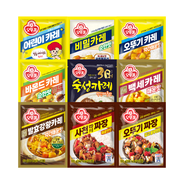 [99마켓]분말 카레/짜장 4개 골라담기