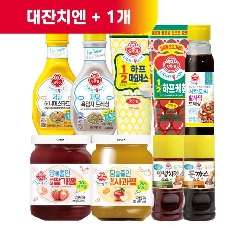 (대잔치엔+1)[99마켓] LIGHT&JOY 저당 소스/식초/쨈 3개 골라담기