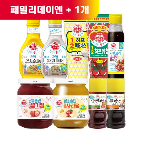 (패밀리데이엔+1)[99마켓] LIGHT&JOY 저당 소스/식초/쨈 3개 골라담기