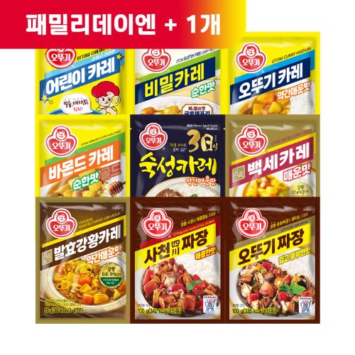 (패밀리데이엔+1)[99마켓] 분말 카레/짜장 3개 골라담기