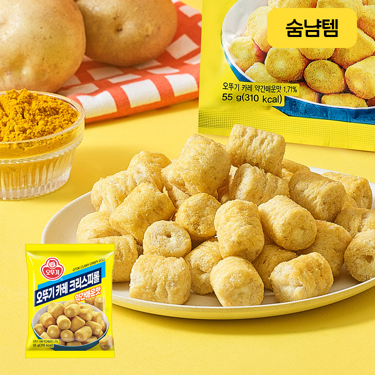 오뚜기 카레 크리스피롤 약간매운맛 55G
