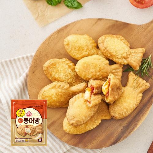 [9/5일부터 순차발송] 꼬리까지 가득 찬 피자붕어빵 520G
