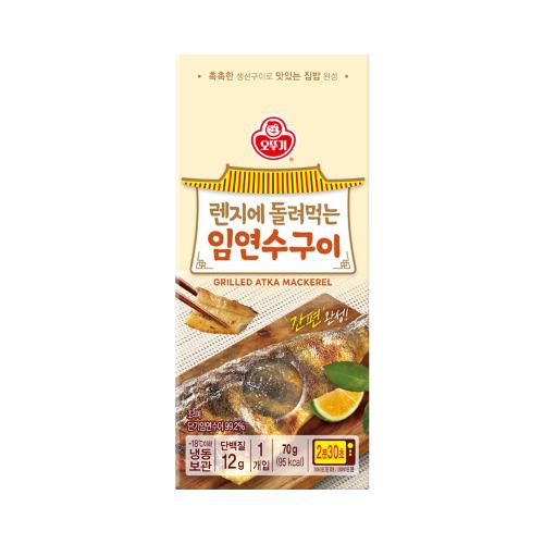 [이달의신제품15%할인] 렌지에 돌려먹는 임연수구이 70G