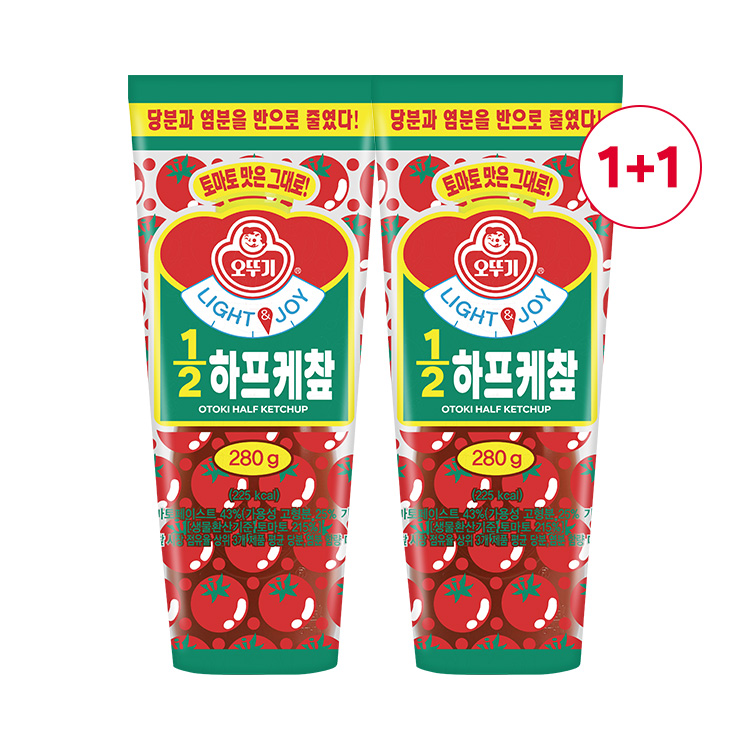 [원쁠원] LIGHT&JOY 1/2 하프케찹 280G 1+1