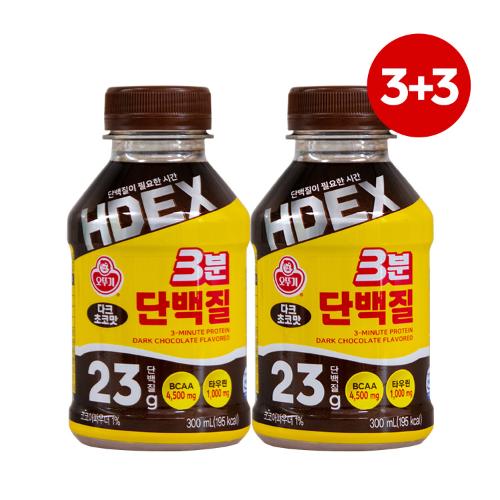 [9/15일부터 순차발송][원쁠원] 3분 단백질 다크초코맛 300ML 3개+3개
