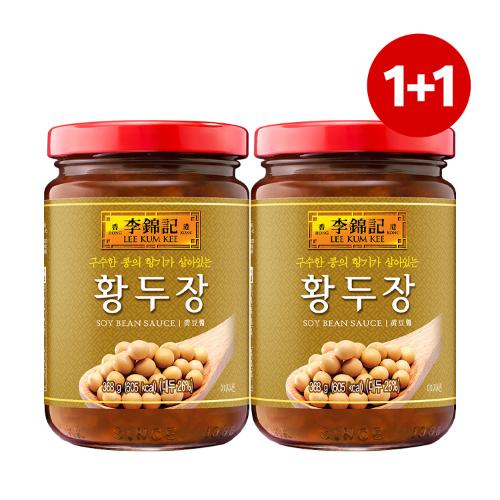 [원쁠원] 이금기 황두장 368G 1+1