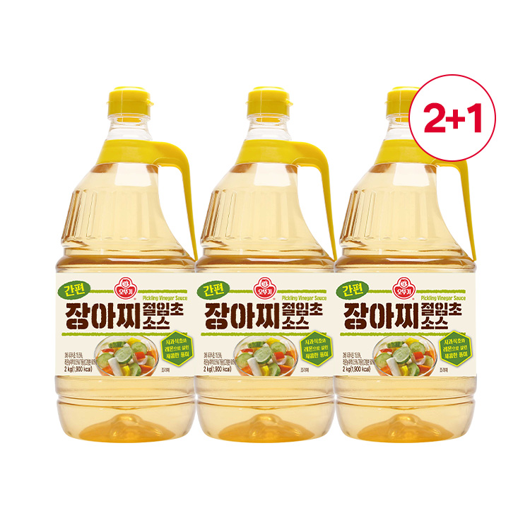 [투쁠원] 간편 장아찌 절임초소스 2KG 2+1