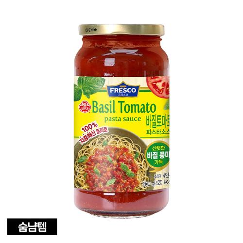 프레스코 파스타소스 바질토마토 600G