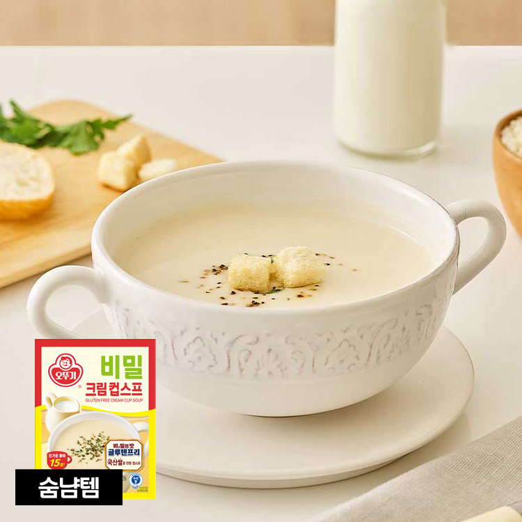 비밀 크림컵스프 (22GX3)