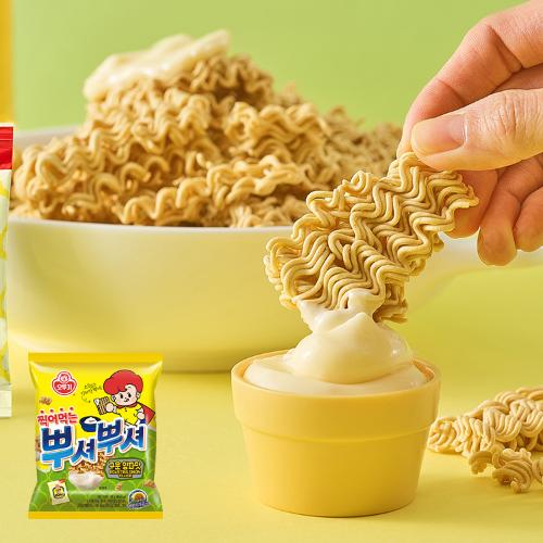 [이달의신제품 15%할인] 찍어먹는 뿌셔뿌셔 구운양파맛 90G