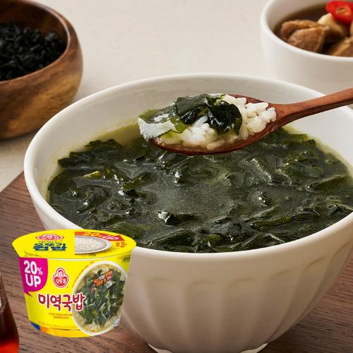 컵밥 미역국밥 200G