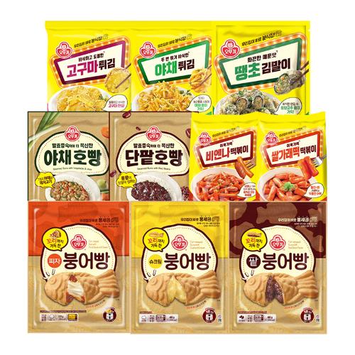 [99마켓]분식 3개 골라담기 (떡볶이/튀김/붕어빵/호빵)