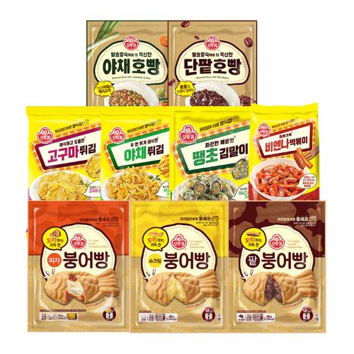 [99마켓]분식 3개 골라담기 (떡볶이/튀김/붕어빵/호빵)