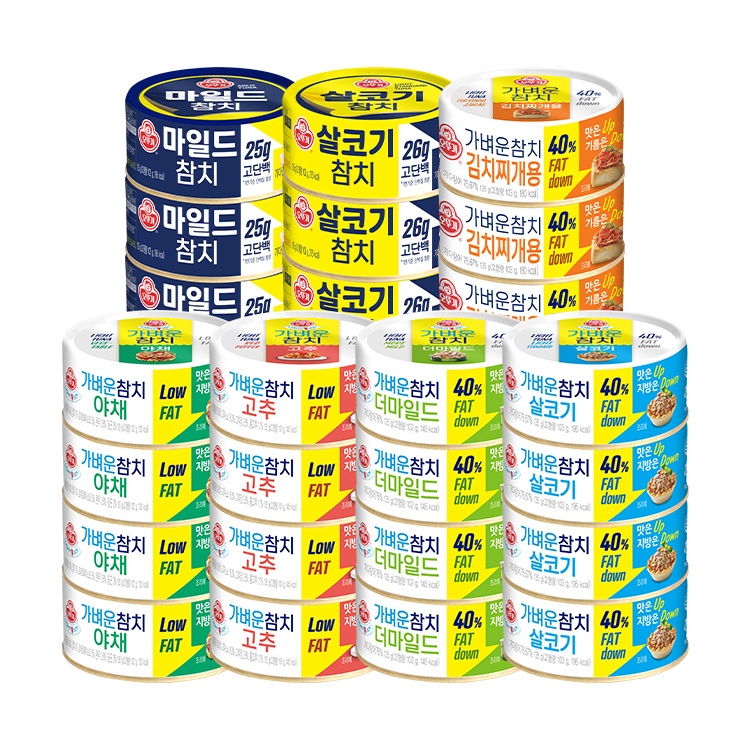 [99마켓]참치캔 (135GX4) 2개 골라담기 (마일드/살코기/김치찌개용/야채/고추)