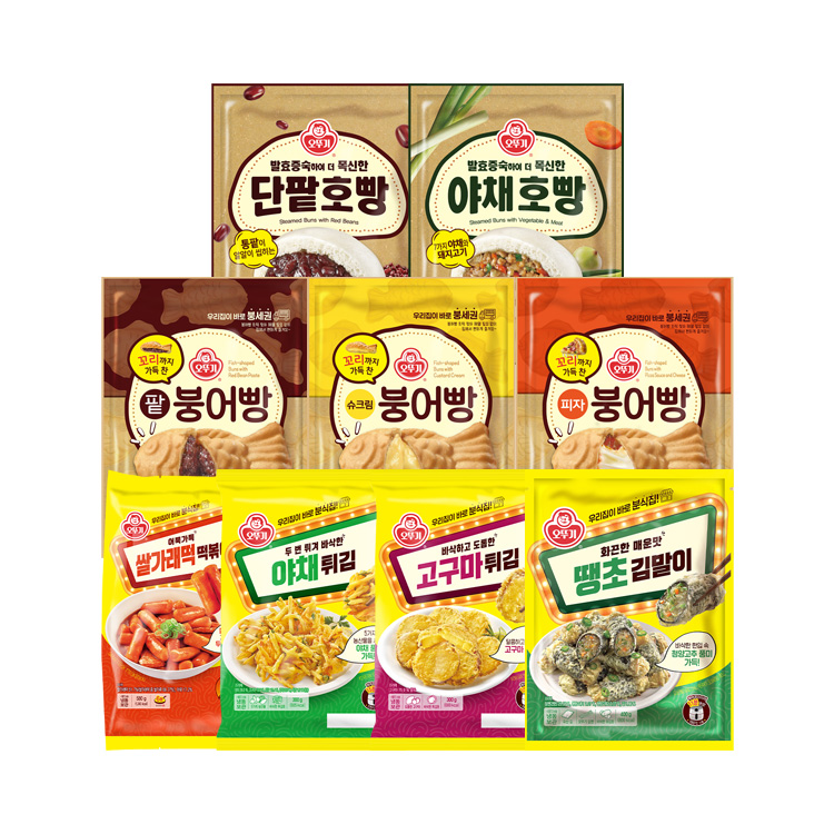 [99마켓]분식 3개 골라담기 (떡볶이/튀김/붕어빵/호빵)