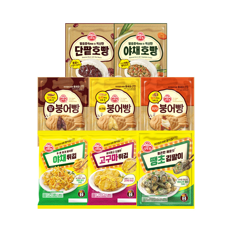 [99마켓]분식 3개 골라담기 (튀김/붕어빵/호빵)