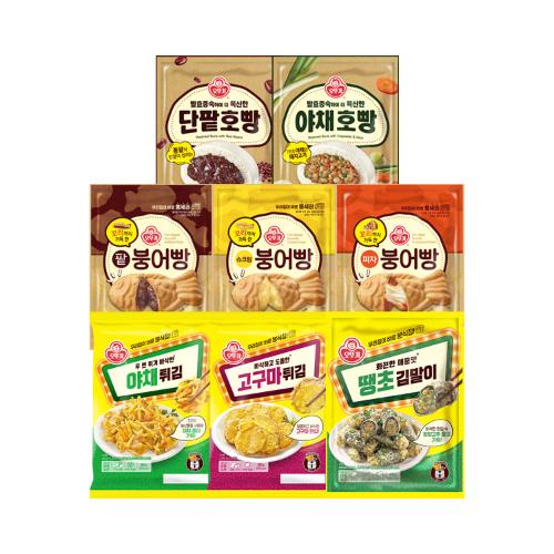 [99마켓] 분식 3개 골라담기 (튀김/붕어빵/호빵)