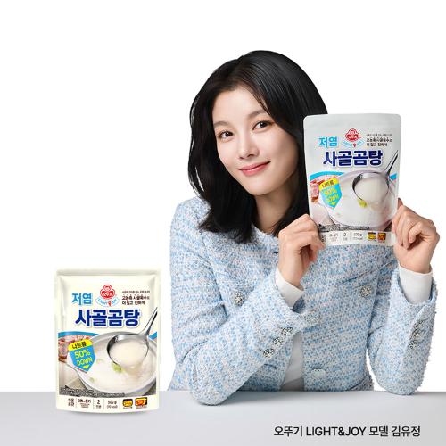 [1/02일부터 순차발송] LIGHT&JOY 저염 사골곰탕 500G