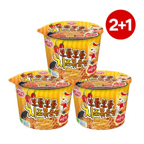 [투쁠원] 보들보들치즈볶음면매운맛 용기 100G 2+1