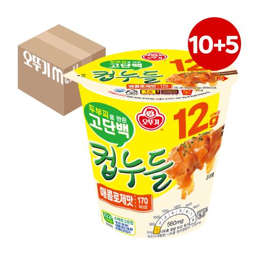 [10+5] 고단백컵누들 매콤로제맛 컵 48G