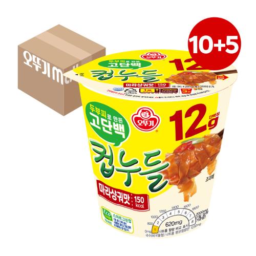 [10+5] 고단백컵누들 마라샹궈맛 컵 41G