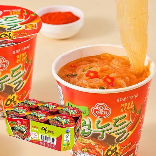 [이달의신제품 15%할인] 컵누들 열라면 컵 (35GX6)