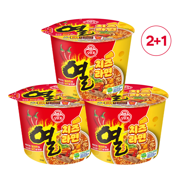 [소비기한 26.3.7까지][투쁠원] 열치즈라면 용기 100G 2+1