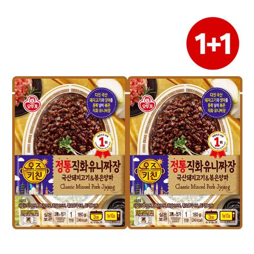 [원쁠원] 오즈키친 정통직화유니짜장 180G 1+1