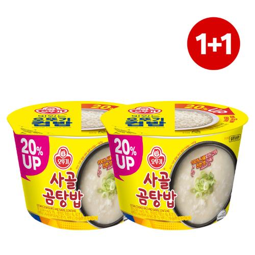 [원쁠원] 컵밥 사골곰탕밥 197G 1+1