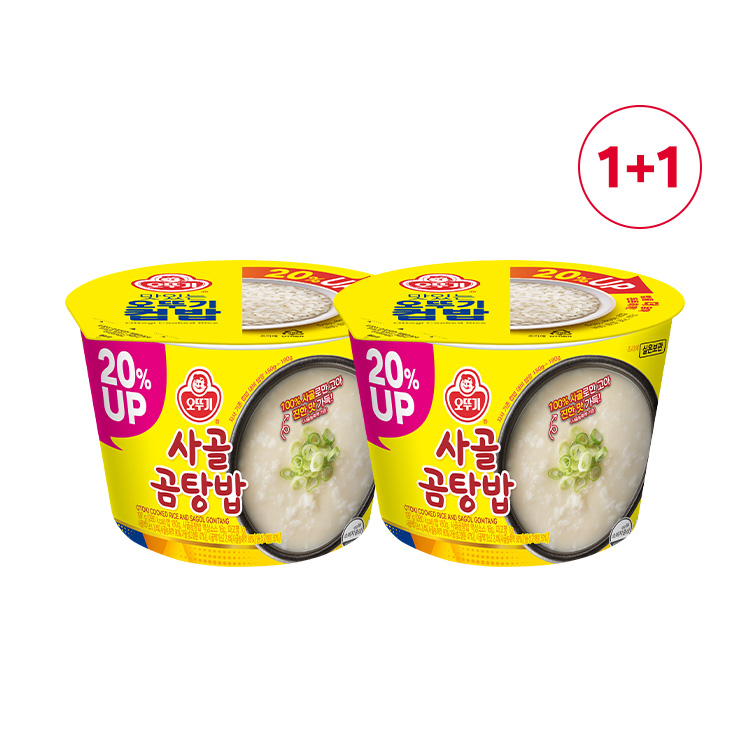 [원쁠원] 컵밥 사골곰탕밥 197G 1+1