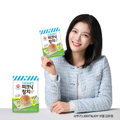 [이달의신제품 15%할인] LIGHT&JOY 지방을 줄인 피크닉참치(파우치) 95G