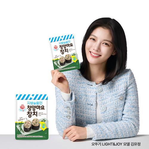 [이달의신제품 15%할인] LIGHT&JOY 지방을 줄인 청양마요참치(파우치) 95G