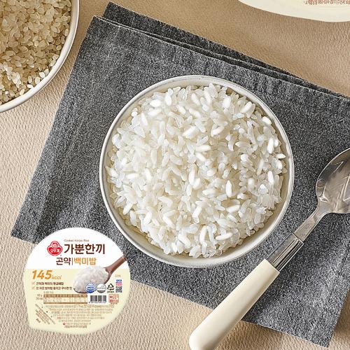 [이달의신제품 15%할인]가뿐한끼 곤약백미밥 130G