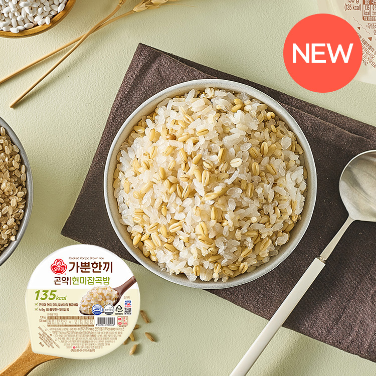 [이달의신제품 15%할인]가뿐한끼 곤약현미잡곡밥 130G