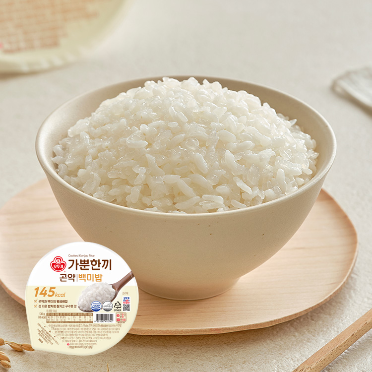 가뿐한끼 곤약백미밥 130G