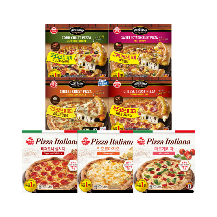 [99마켓]크러스트/이딸리아나 피자 3판 골라담기