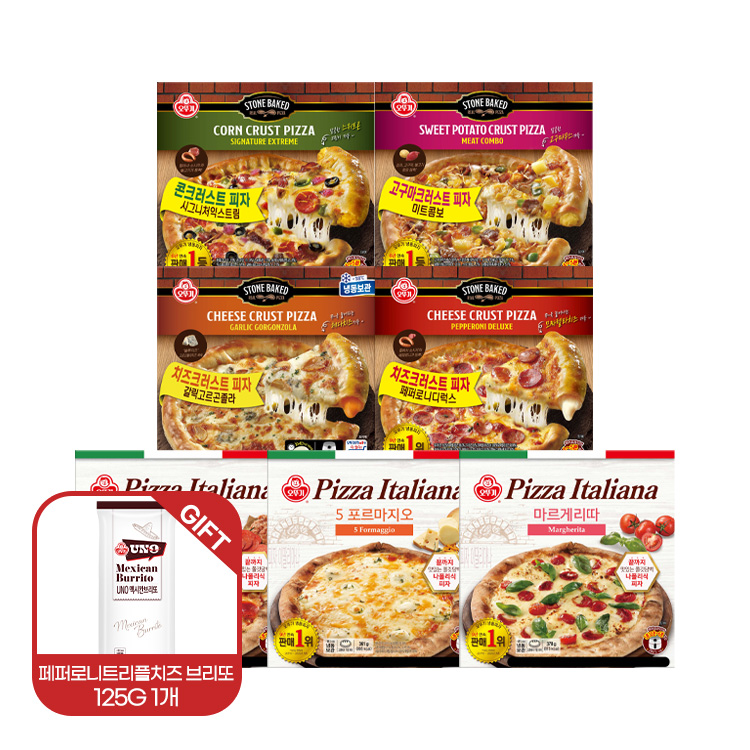 [99마켓][UNO 브리또 페퍼로니트리플치즈 125G 1개 증정] 크러스트/이딸리아나 피자 3판 골라담기