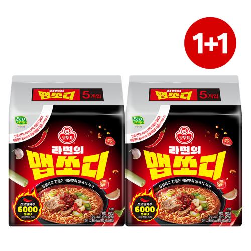 [원쁠원] 라면의 맵쏘디 (120GX5) 1+1