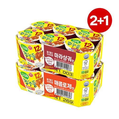 [투쁠원] 고단백컵누들 12입+6입 골라담기 (마라샹궈맛/매콤로제맛)