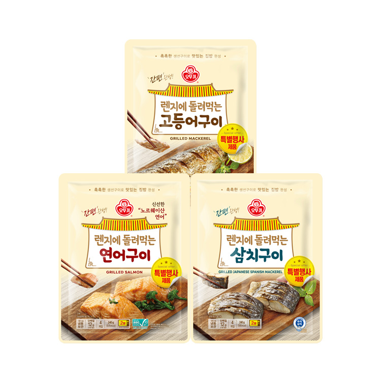 [★패밀리마을 전용][무료배송] 렌지에 돌려먹는 생선구이 60G 8봉+4봉 골라담기