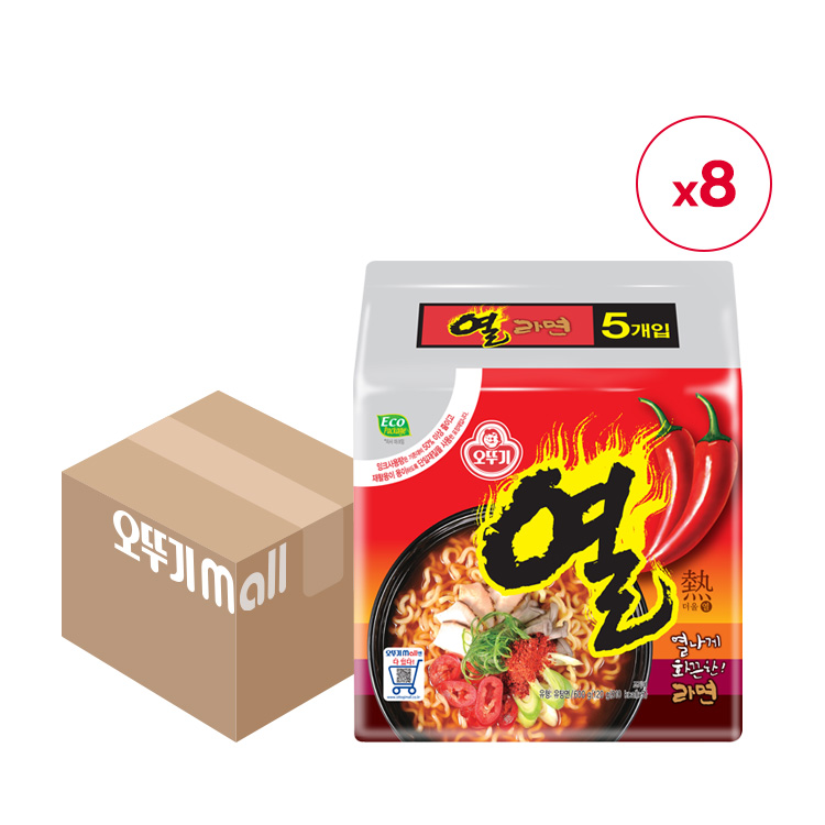 [★패밀리마을 전용][무료배송] 열라면 (120GX5) 8개