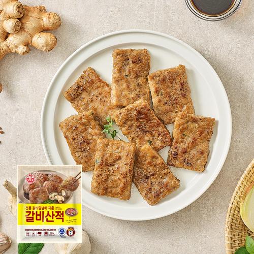 [이달의신제품 15%할인] 갈비산적 300g
