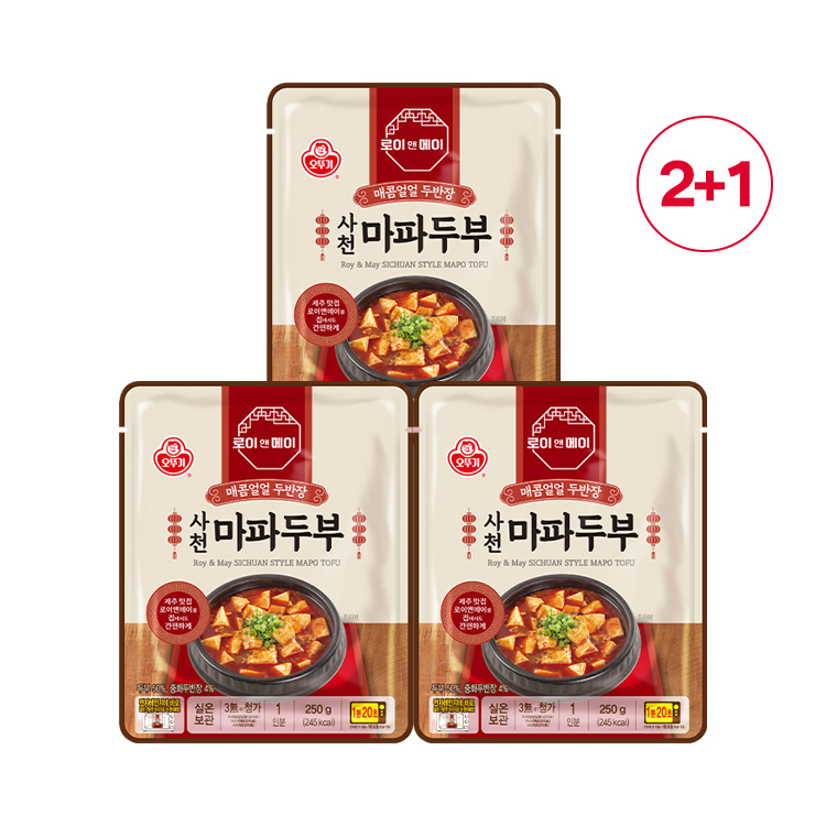 [투쁠원] 로이앤메이 사천마파두부 250G 2+1