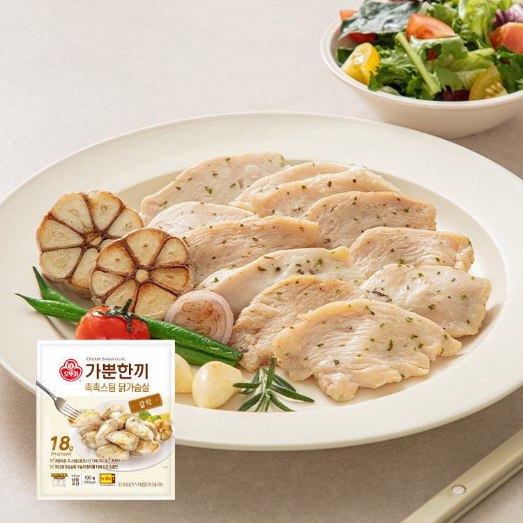가뿐한끼 촉촉스팀 닭가슴살 갈릭 100G
