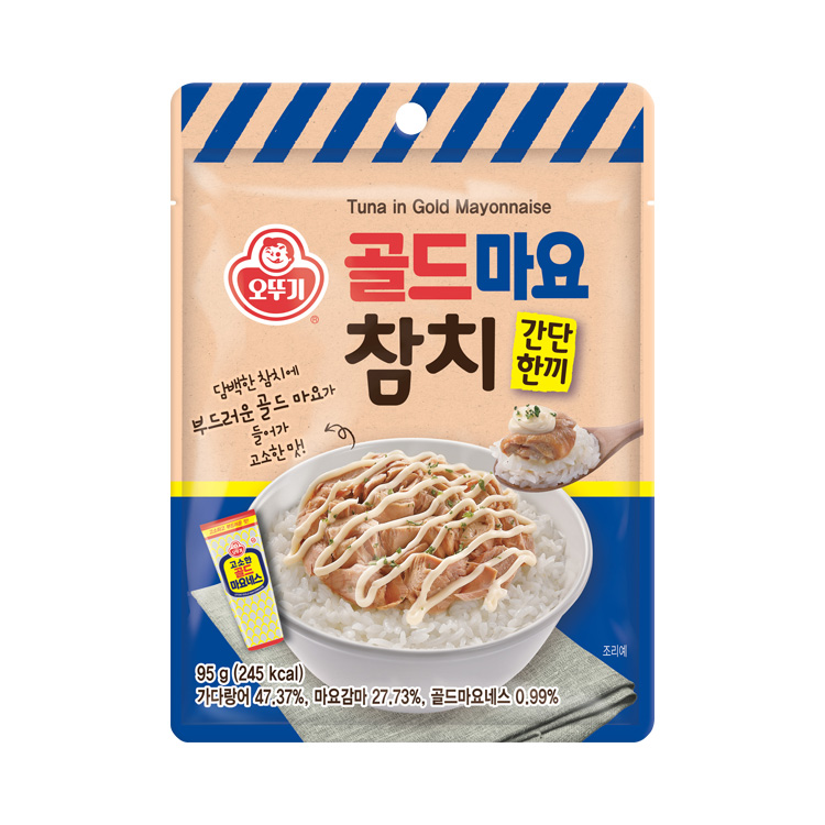 간단한끼 골드마요참치(파우치) 95G
